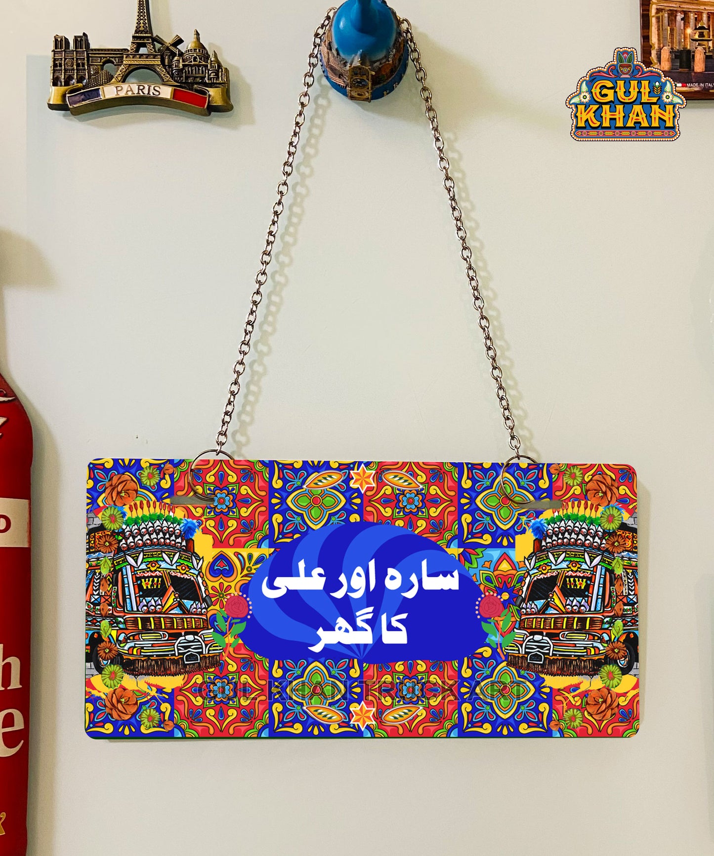 Bus W11 Truck Art Wall Plate