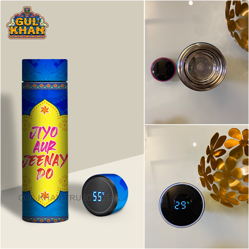 Printed Travel Bottle 0013