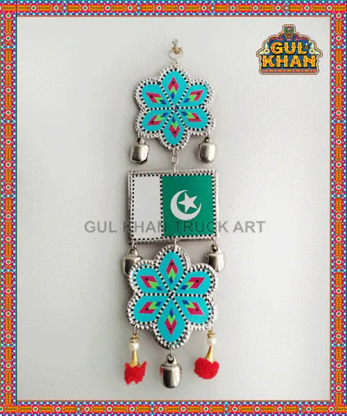 Wind Chime Design 9915