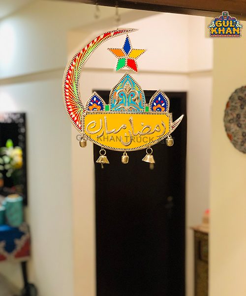 Ramadan Truck Art Wall Hanging Yellow