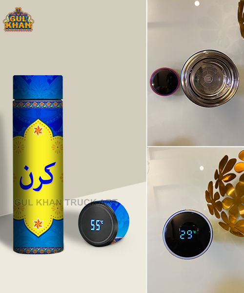 Printed Travel Bottle 0013