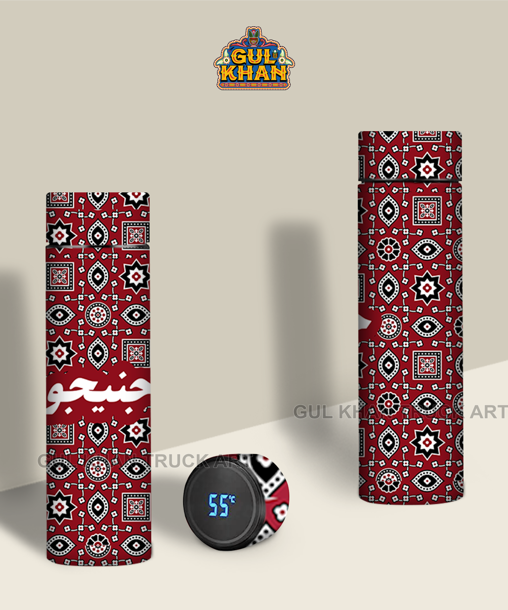 Printed Travel Bottle Customized Ajrak Design