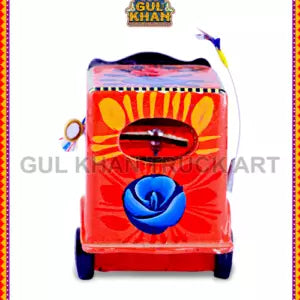 Rickshaw Design 2223