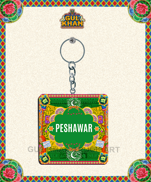 Key Chain Design 0029