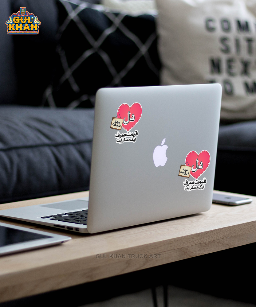Sticker Design 00057