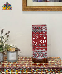 Ajrak Design Printed Acrylic Lamp