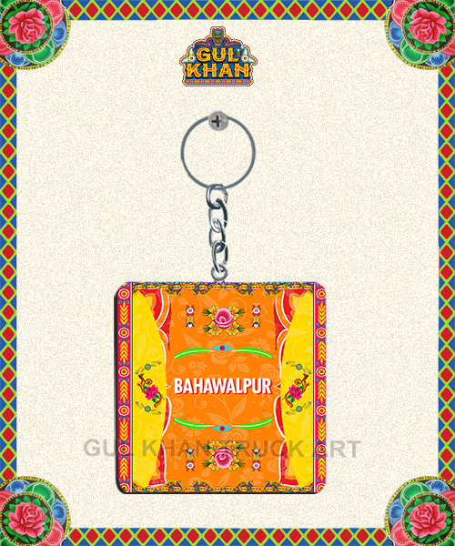 Key Chain Design 0034