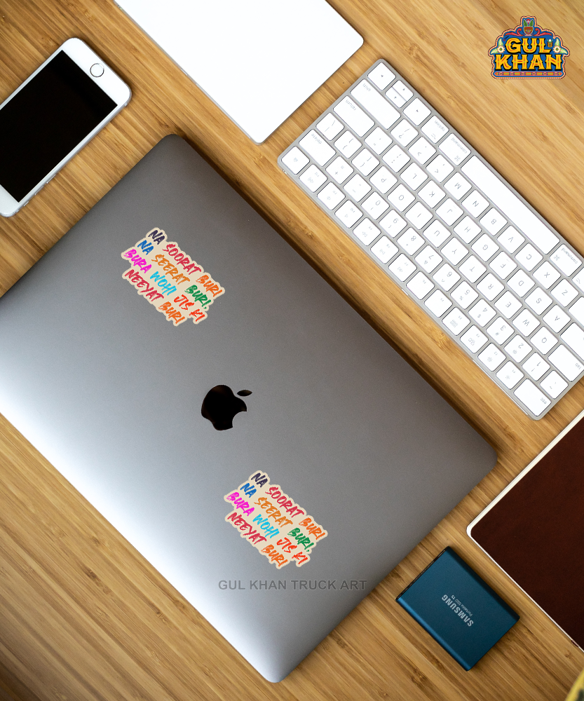 Sticker Design 00064