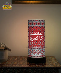 Ajrak Design Printed Acrylic Lamp