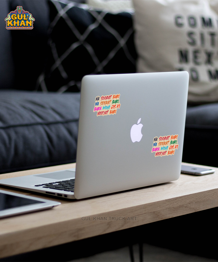 Sticker Design 00064