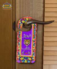 Door Knob Hanger Design 1123