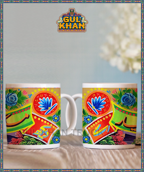 Printed Ceramic Mug Design 11453