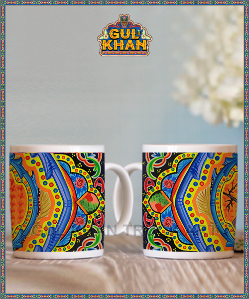 Printed Ceramic Mug Design 11456