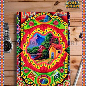 Notebook Design 2228