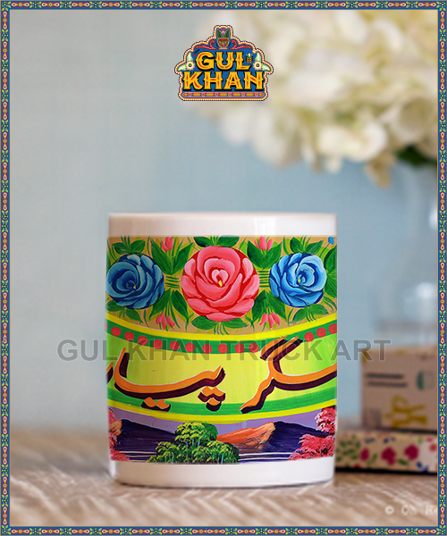 Printed Ceramic Mug Design 11453