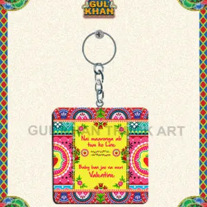 Valentine Day Special Keychain Design 20201