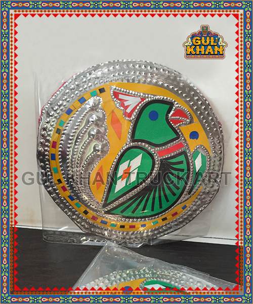 Chamakpatti Design 2224