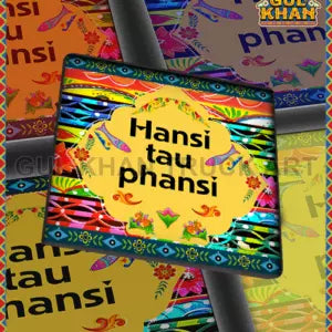 Coaster Design 6113