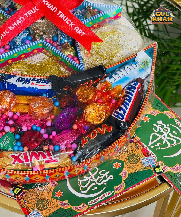 Crescent Star Tray Eid Basket 005