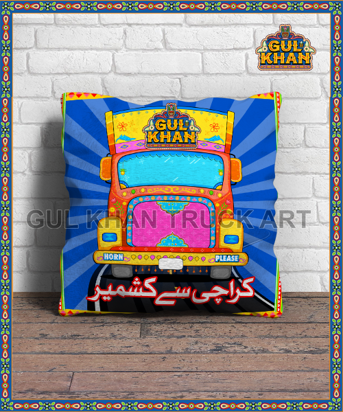 Cushion Design 2226