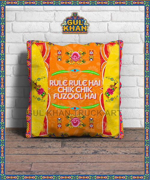 Cushion Design 307