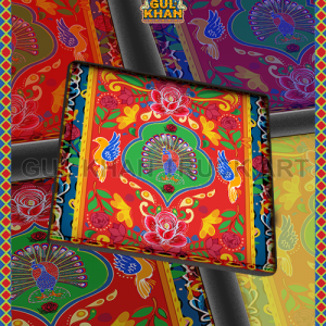 Digital Coaster 00078