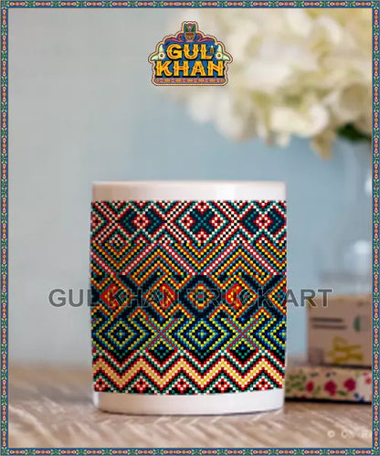 Digital Mug 1145