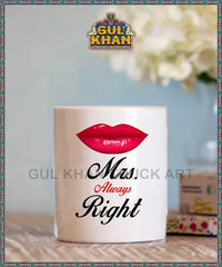 Digital Mug 1150