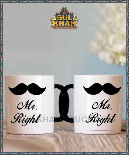 Digital Mug 1152