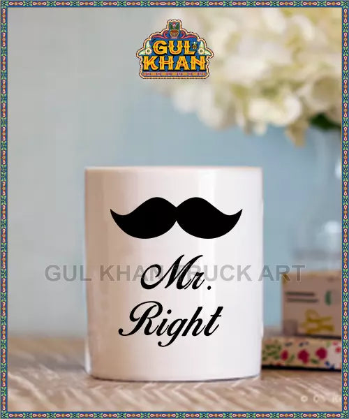 Digital Mug 1152
