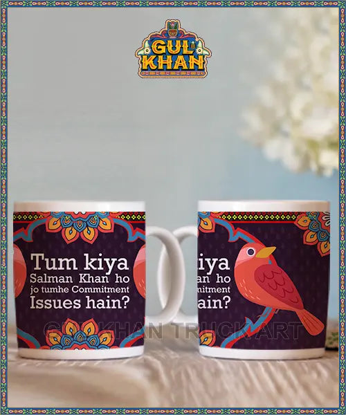 Digital Mug 1160