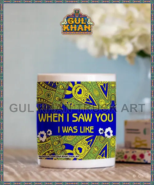 Digital Mug 1196