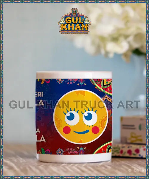 Digital Mug 2004