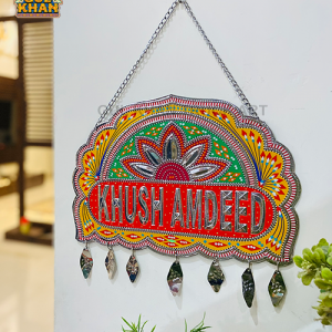Wall / Door Hanging Design 000020