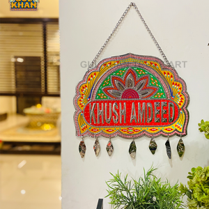 Wall / Door Hanging Design 000020