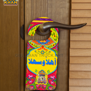 Door Knob Hanger Design 1120