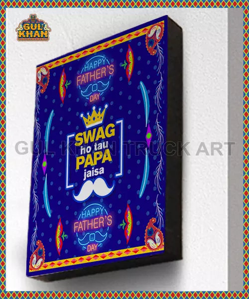 Father's Day Frame design 2920