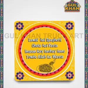 Fridge Magnet Design 7024