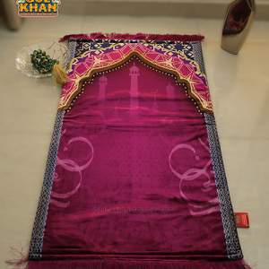 Janamaz/Prayer Rug 020