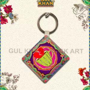 Key Chain Design 0030