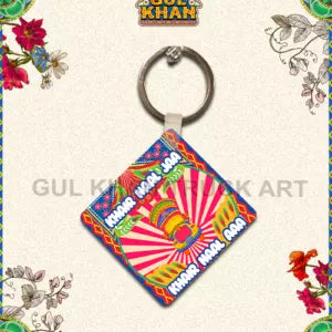 Key Chain Design 0031