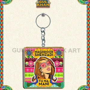 Key Chain Design 0051