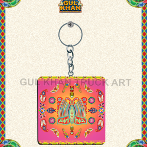 Key Chain Design 0053