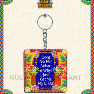 Key Chain Design 0062