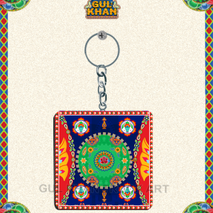 Key Chain Design 0069