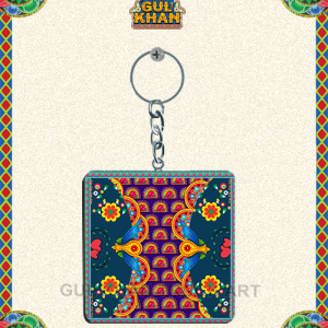 Key Chain Design 0070