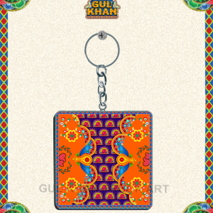 Key Chain Design 0071