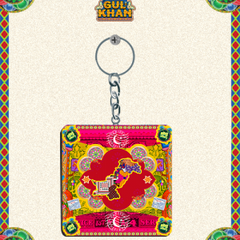 Key Chain Design 0072