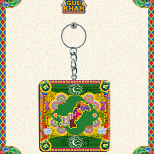 Key Chain Design 0073