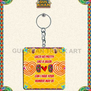 Key Chain Design 0081